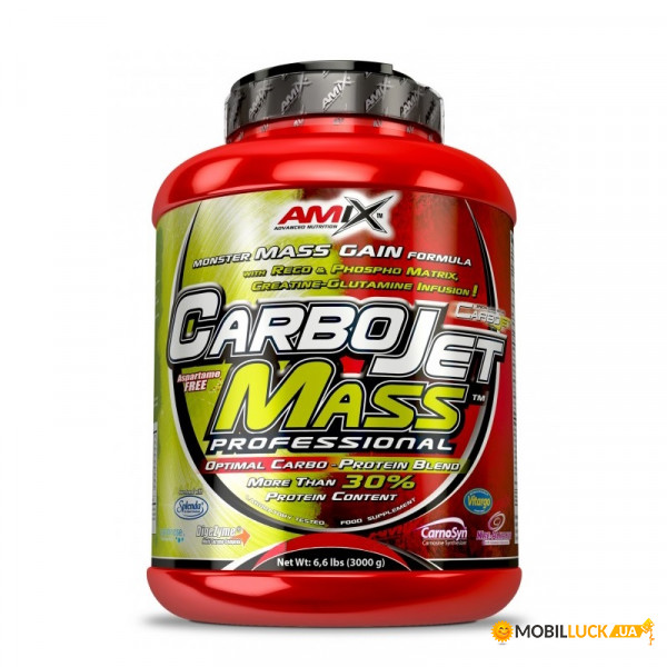  Amix Nutrition CarboJet Mass Professional 3  
