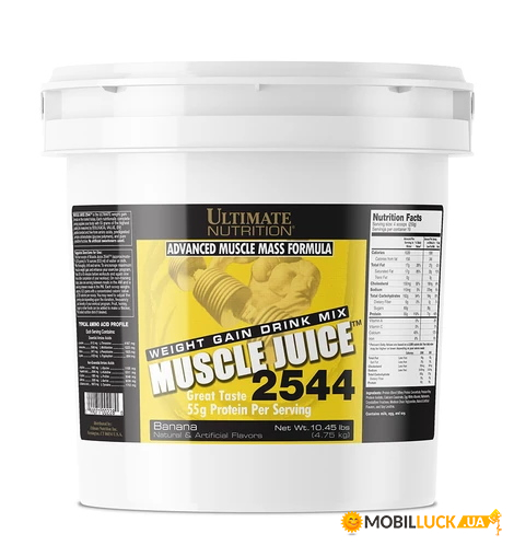  Ultimate Nutrition Muscle Juice 2544 6  