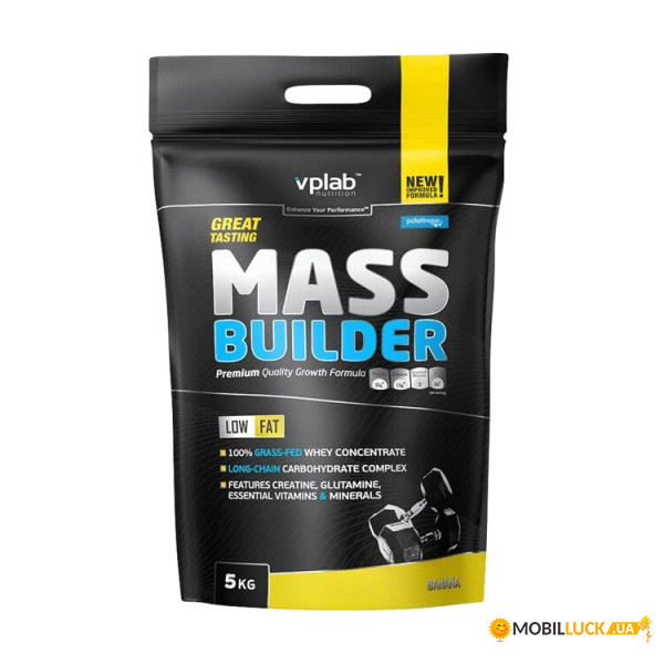  VPLab Mass Builder 5000   (4384303097)