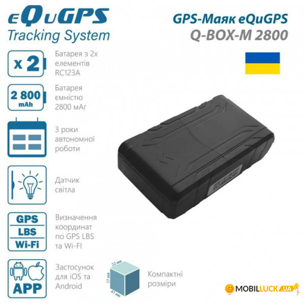 GPS- eQuGPS Q-BOX-M 2800 ( SIM)