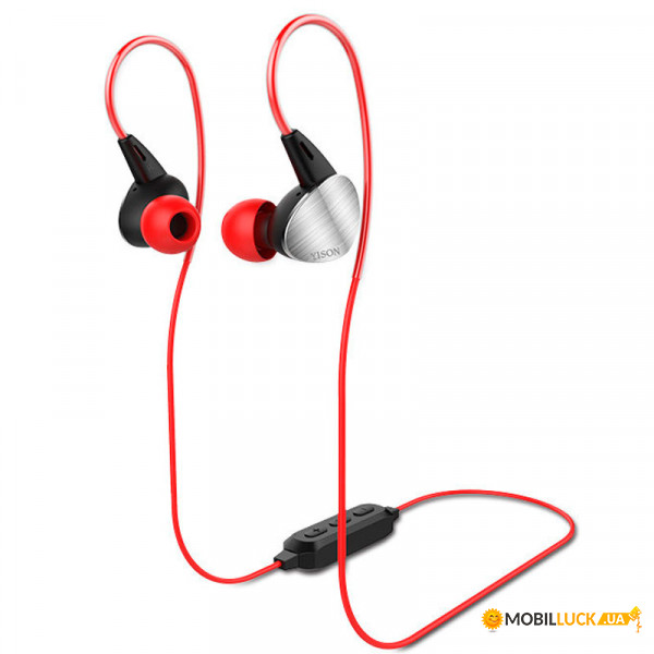  Yison E1 Red