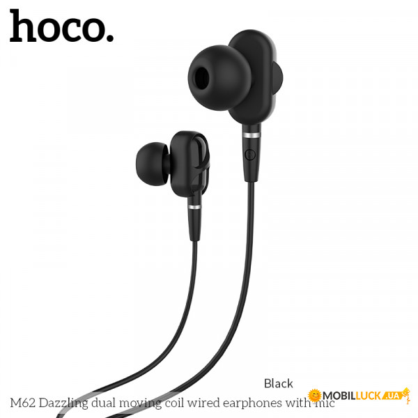  Hoco with mic Dazzling dual moving coil M62 Black
