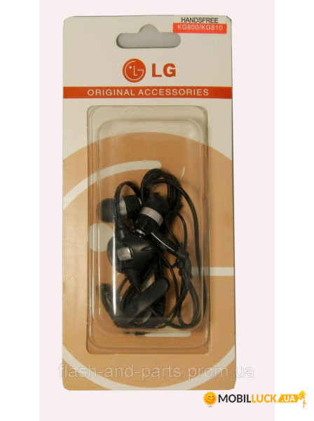  LG kg800 Chocolate/LG KG90/LG KV5900/LG TG800 (661385378)