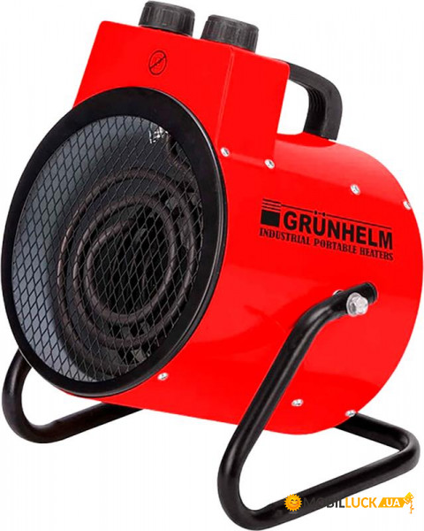   Grunhelm GPH-2000