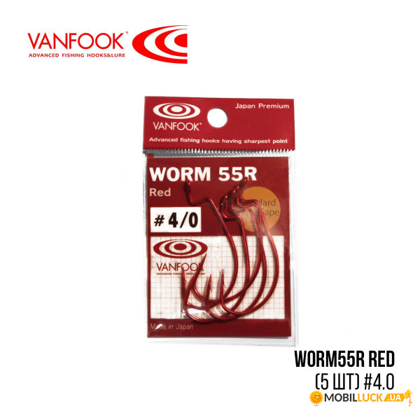  Vanfook  WORM55R Red (#4/0 (5))