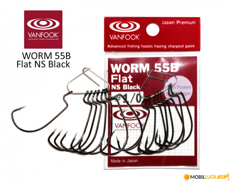  Vanfook  WORM55B Flat NS Black 02 7 