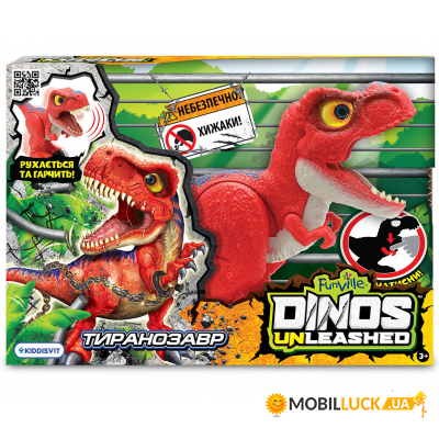   Dinos Unleashed  Walking & Talking -  (31120)
