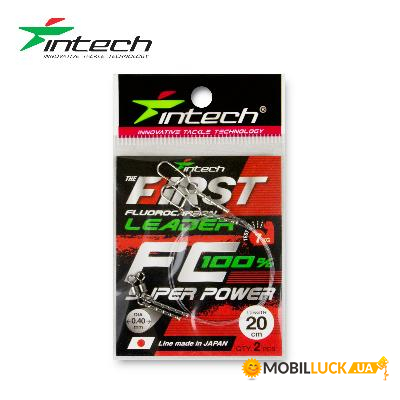   Intech FC First Leader 20 cm 2  (0.40mm/7,00kg)