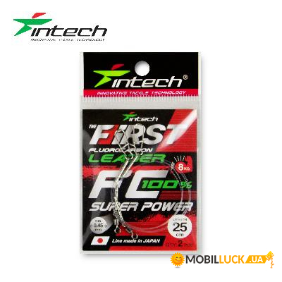   Intech FC First Leader 25 cm 2  (0.45 mm/8,00 kg)