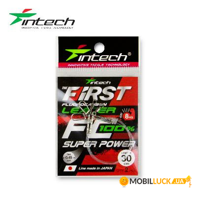   Intech FC First Leader 30 cm 2  (0.45mm/8,00kg)