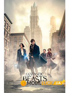  Fantastic Beasts (New York Streets) (PP 34026@)