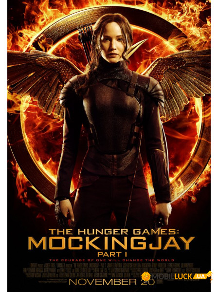  Hunger Games (Mockingjay Part 1 Katniss) ()