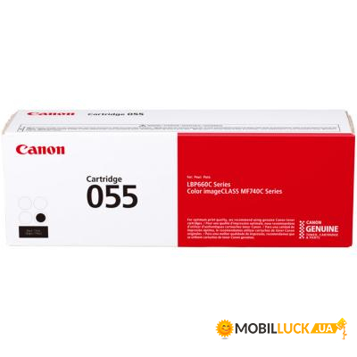  Canon 055 Black 2.3K (3016C002)