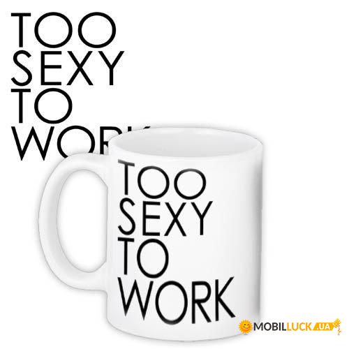    Too sexy to work KR_18J023