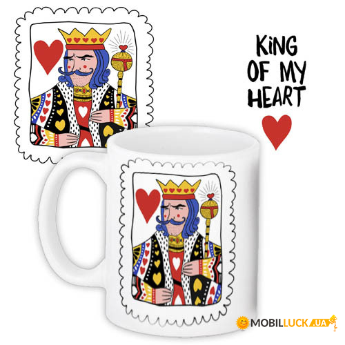    King of my heart KR_21L037