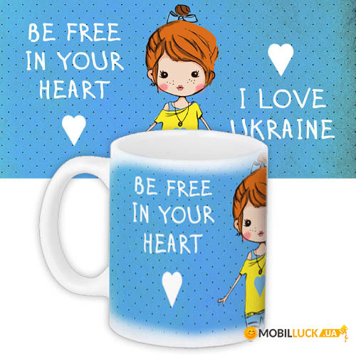    Be free in your heart KR_UKR130