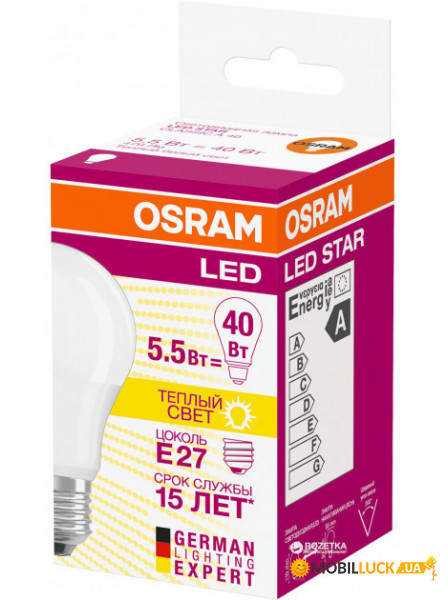  Osram LED CL A LS 40 5,5W/827 230V FR E27 (H0041)