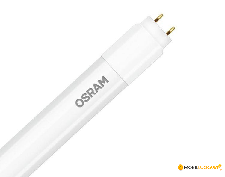   Osram LED ST8 ENTRY EM G13 1500mm 20-58W 6500K 220V