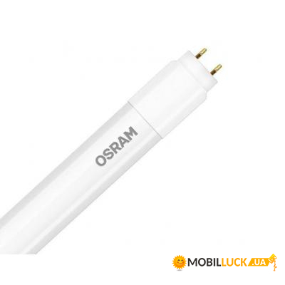  Osram LED ST8 ENTRY EM G13 1500mm 20-58W 6500K 220V (4058075818033)