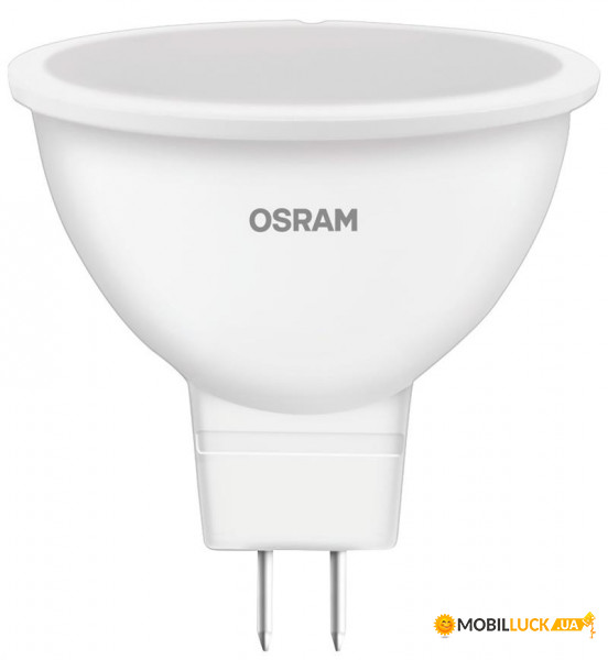   Osram LED Star GU5.3 7.5-75W 3000K 220V MR16 (4058075229068)