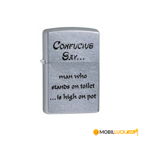  Zippo Classics Confucius Say Toilet Pot Street Chrome Zp28459  Zippo (21627)