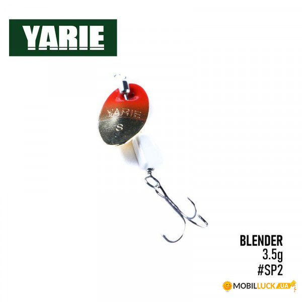 .  Yarie Blender 672, 4.2g (SP2)