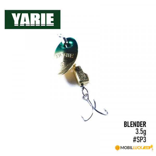 .  Yarie Blender 672, 4.2g (SP3)
