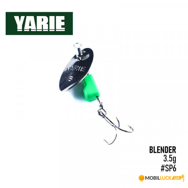 .  Yarie Blender 672, 4.2g (SP6)
