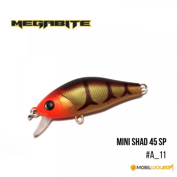  Megabite Mini Shad 45 SP (45 , 4,3 , 0,5 m) (A_11)
