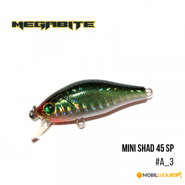  Megabite Mini Shad 45 SP (45 , 4,3 , 0,5 m) (A_3)
