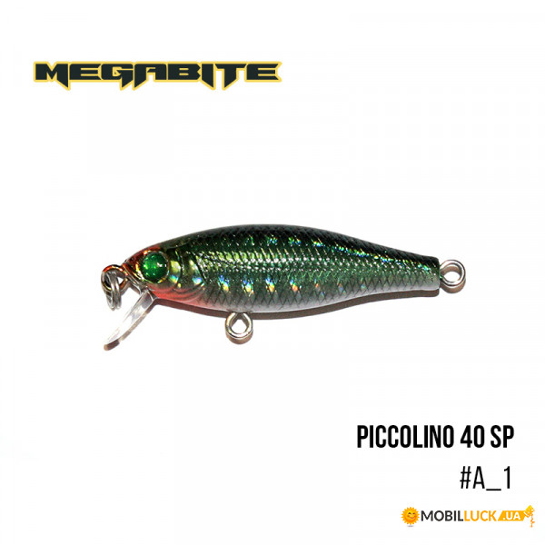  Megabite Piccolino 40 SP (40 , 2,6 , 0,3 m) (A_1)