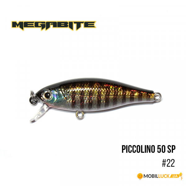  Megabite Piccolino 50 SP (50 , 4,2 , 0,5 m) (22)