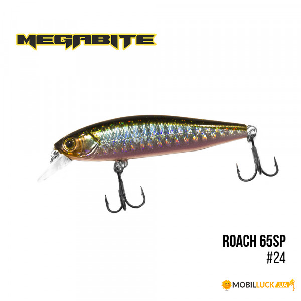 Megabite Roach 65 SP (65 mm, 5.7 g, 0.8 m) (24)
