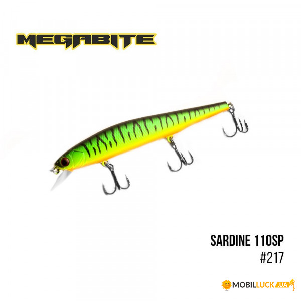  Megabite Sardine 110SP (110 mm, 13.7 g, 1.2 m) (217)