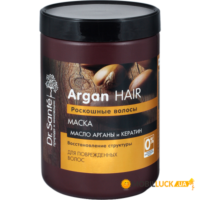   Dr. Sante Argan Hair     1000  (4823015933103)