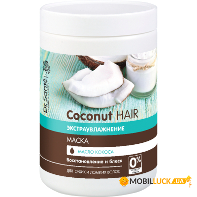    Dr. Sante Coconut Hair    1000  (4823015938290)