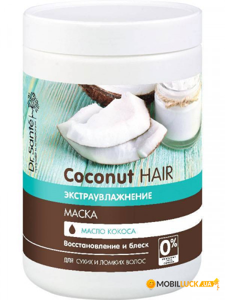    Dr.Sante Coconut Hair   , 1  938290