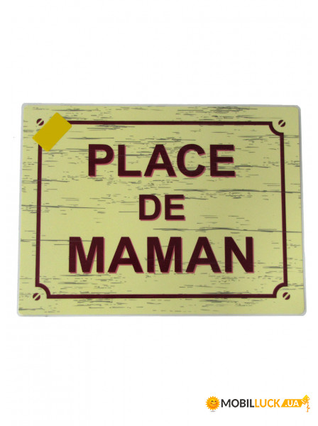   Idecale Place de maman 4030 , -