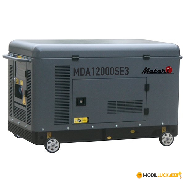  Matari MDA12000SE-ATS
