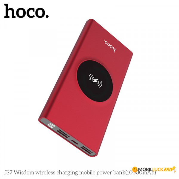   Hoco wireless Wisdom J37 10000mAh Red