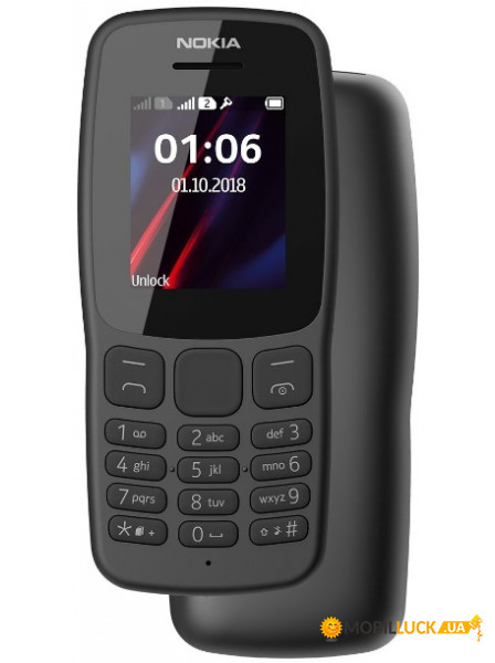   Nokia 106 New 2018 Dual Sim Grey