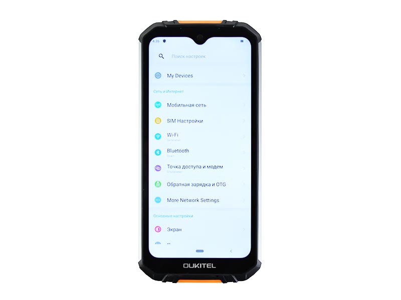 Смартфон Oukitel Wp6 128 Гб Купить