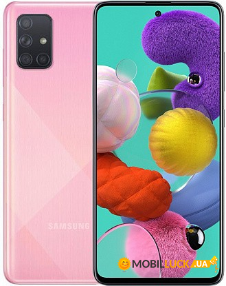  Samsung Galaxy A71 A715F/DS 8/128GB Pink *EU