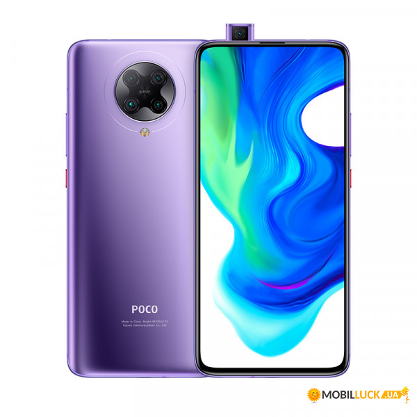  Xiaomi Pocophone F2 Pro 6/128GB Purple *EU