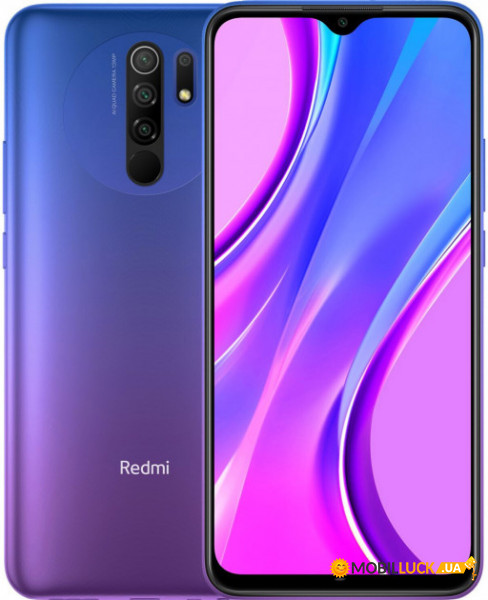  Xiaomi Redmi 9 3/32 Sunset Purple NFC *EU