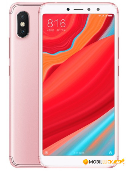  Xiaomi Redmi S2 3/32Gb Rose Gold *EU
