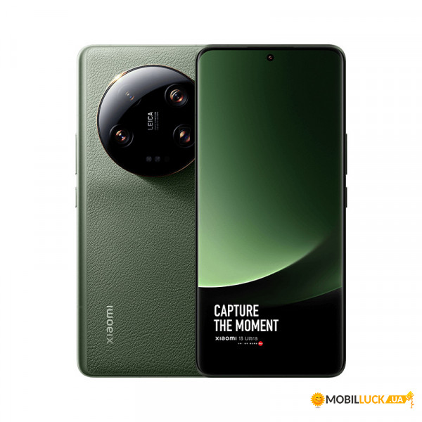  Xiaomi 13 Ultra 16/1TB Green *CN