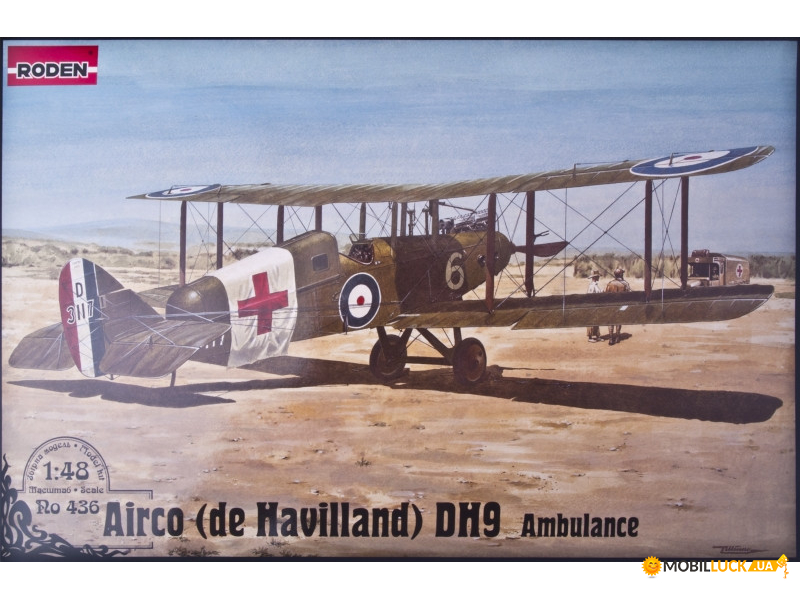  Roden  De Havilland D.H.9 (RN436)