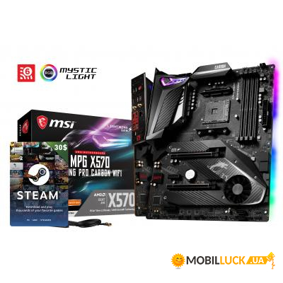   MSI MPG X570 Gaming Pro Carbon Wifi