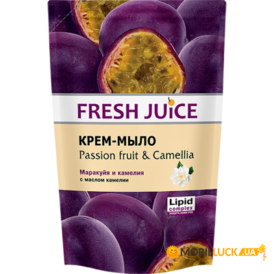   Fresh Juice Passion fruit & amellia - 460  (4823015935725)